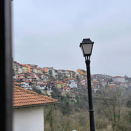 St Sava Legendary House Guest house *